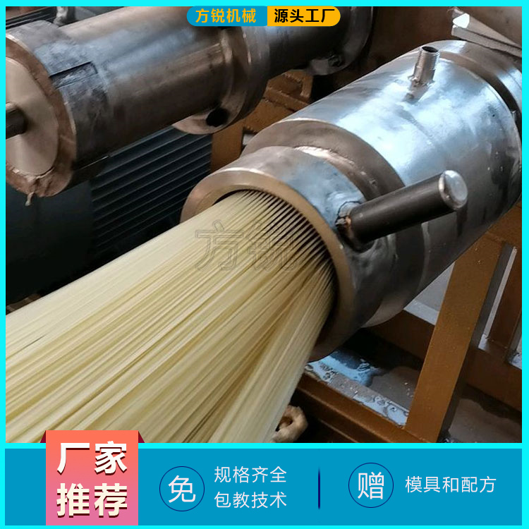 自动化米线机